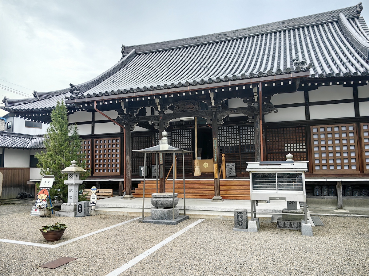 第六十三番  密教山 吉祥寺